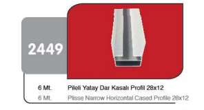 Bzzzx Плиссе подвижной профиль рама 28mm(alumin)