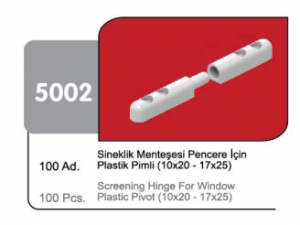 BzzzXНавес10*20