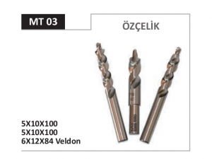 Сверла для копировально фрезерных станков HSS-E
